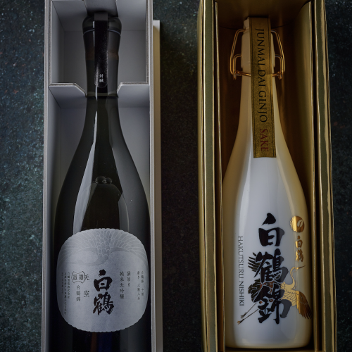 Wedding Gifts